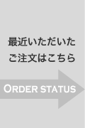 ǶᤤʸϤ_order status